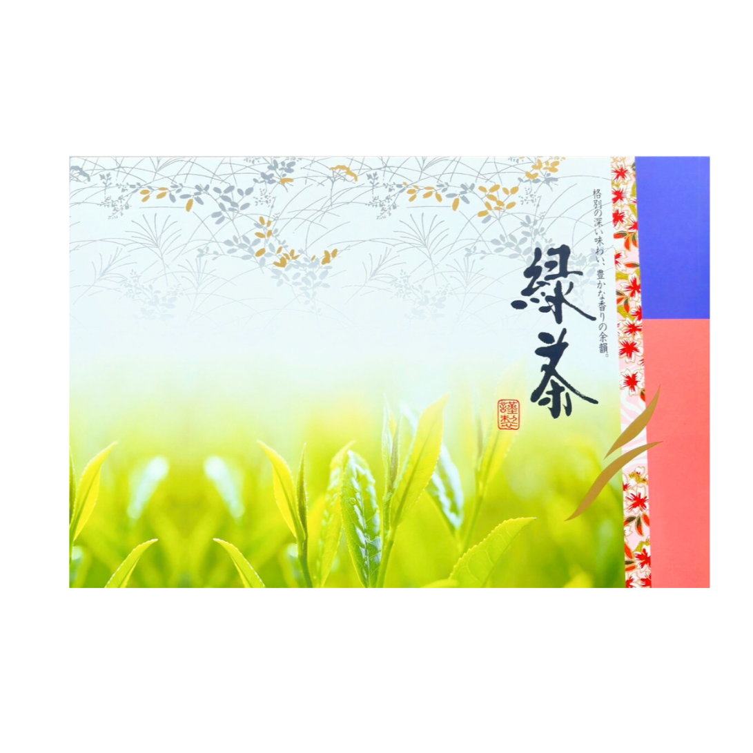 【5/31まで!新茶感謝価格】2025年八十八夜摘み新茶(100g×3本入り)