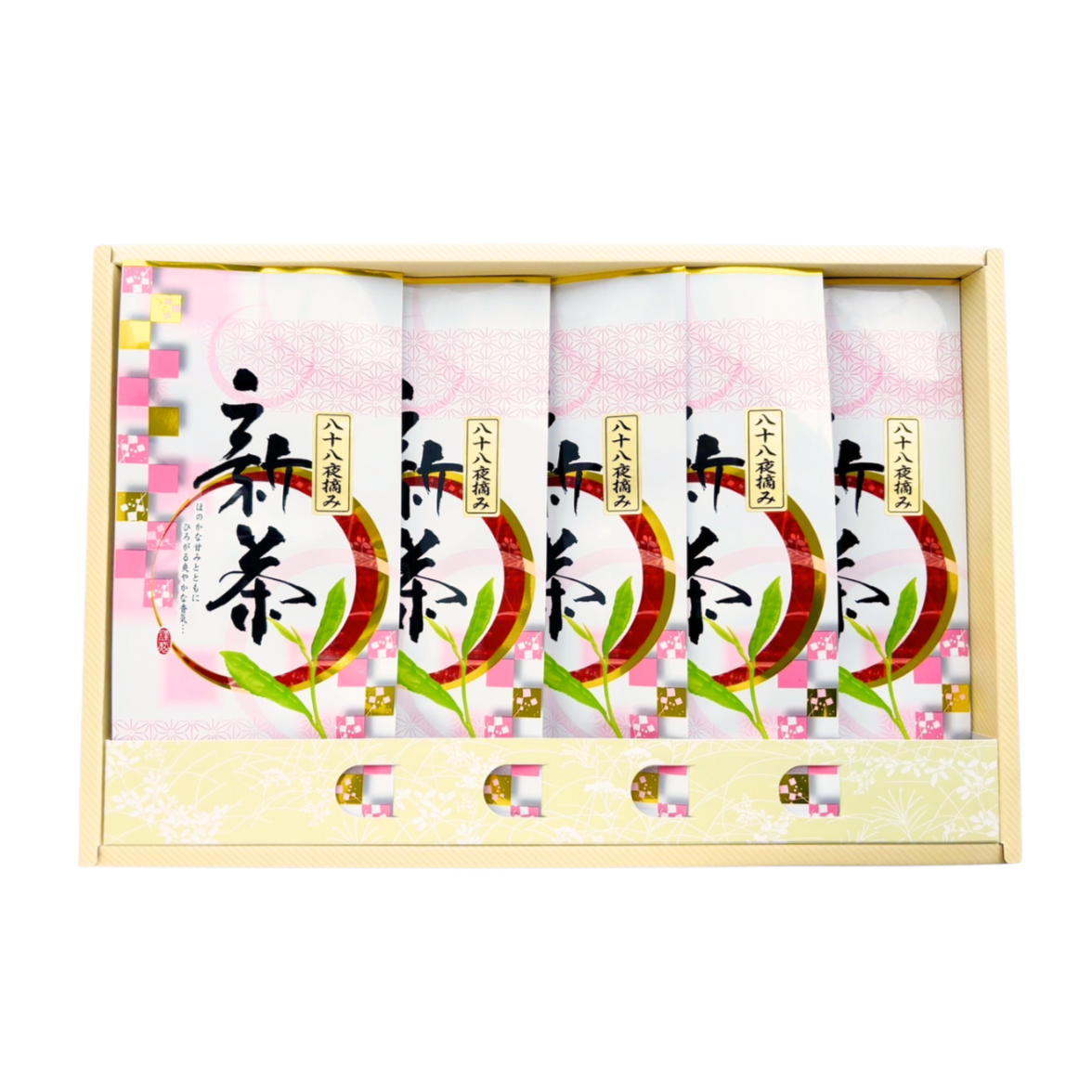 【5/31まで!新茶感謝価格】八十八夜摘み新茶(100g×5本入り)