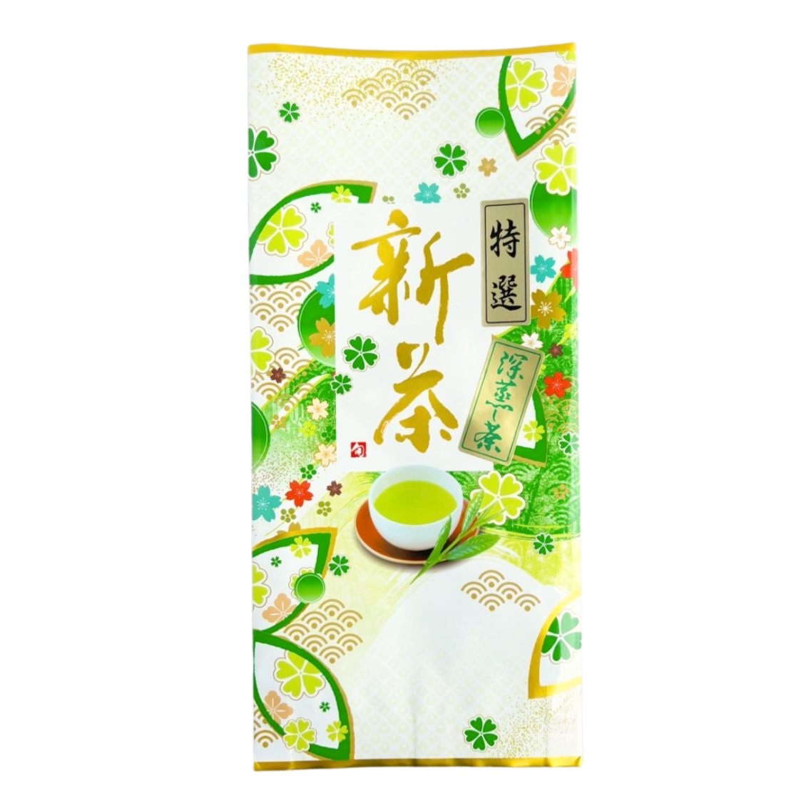 5/31まで新茶特別価格【2025新茶】とりあえずコレ!特選深蒸し茶200g