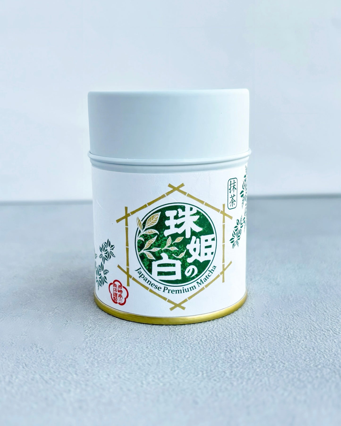 抹茶 珠姫の白 Tamahime no shiro Matcha