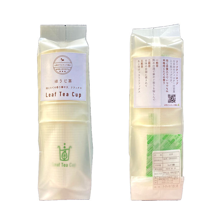 リーフティーカップ ほうじ茶25個入り