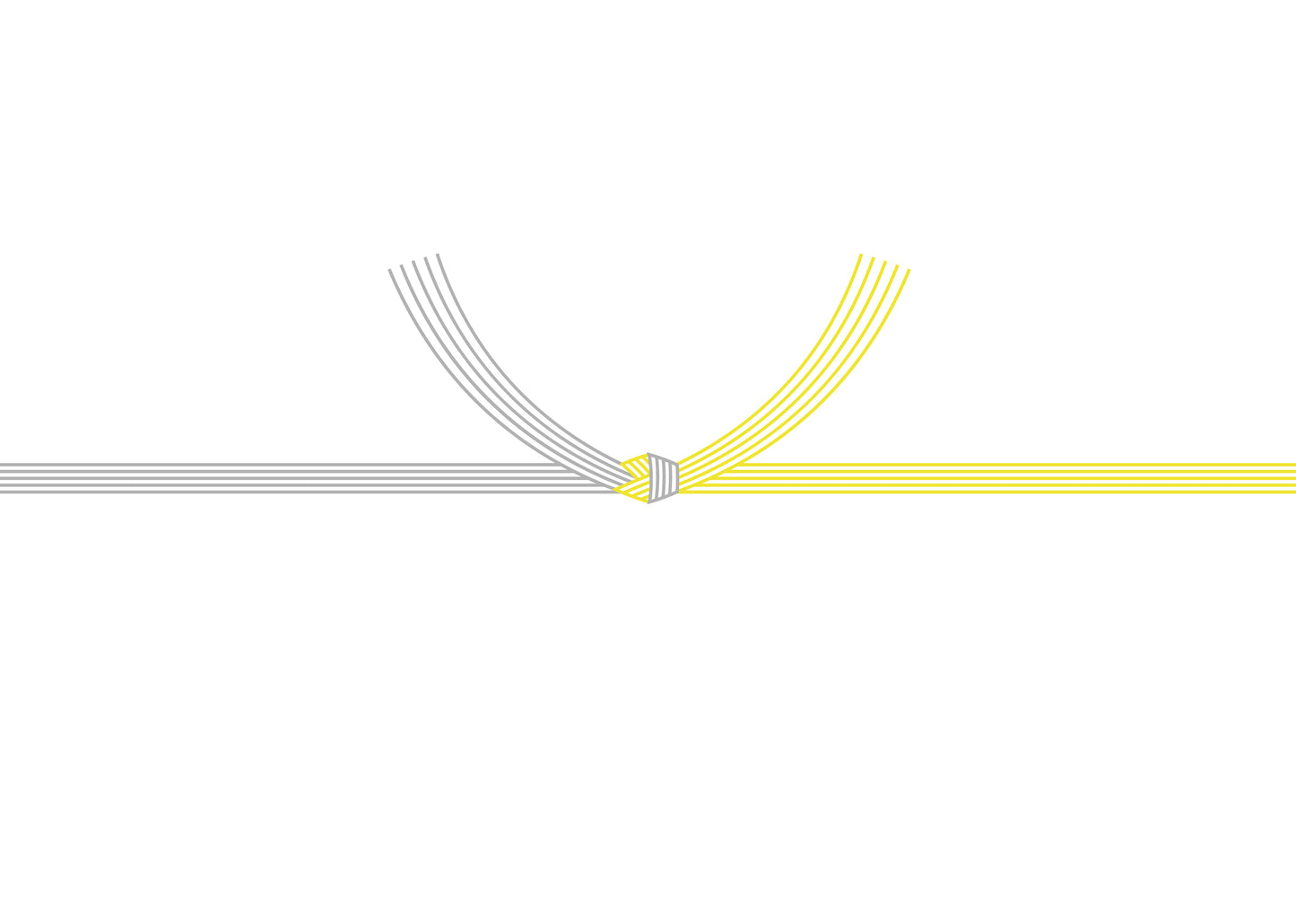 黄白結び切り(関西地方)