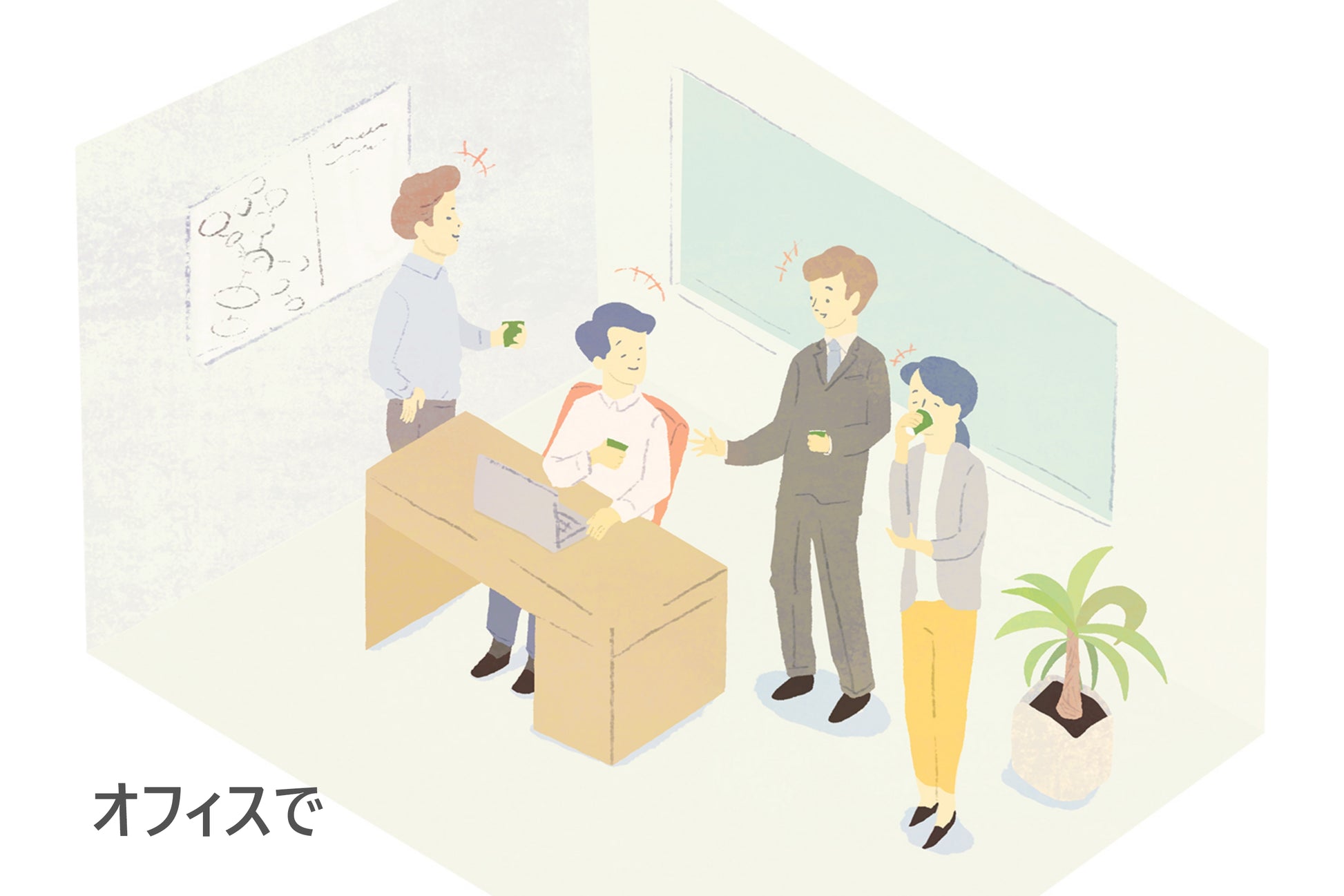 リーフティーカップ 緑茶5個入り