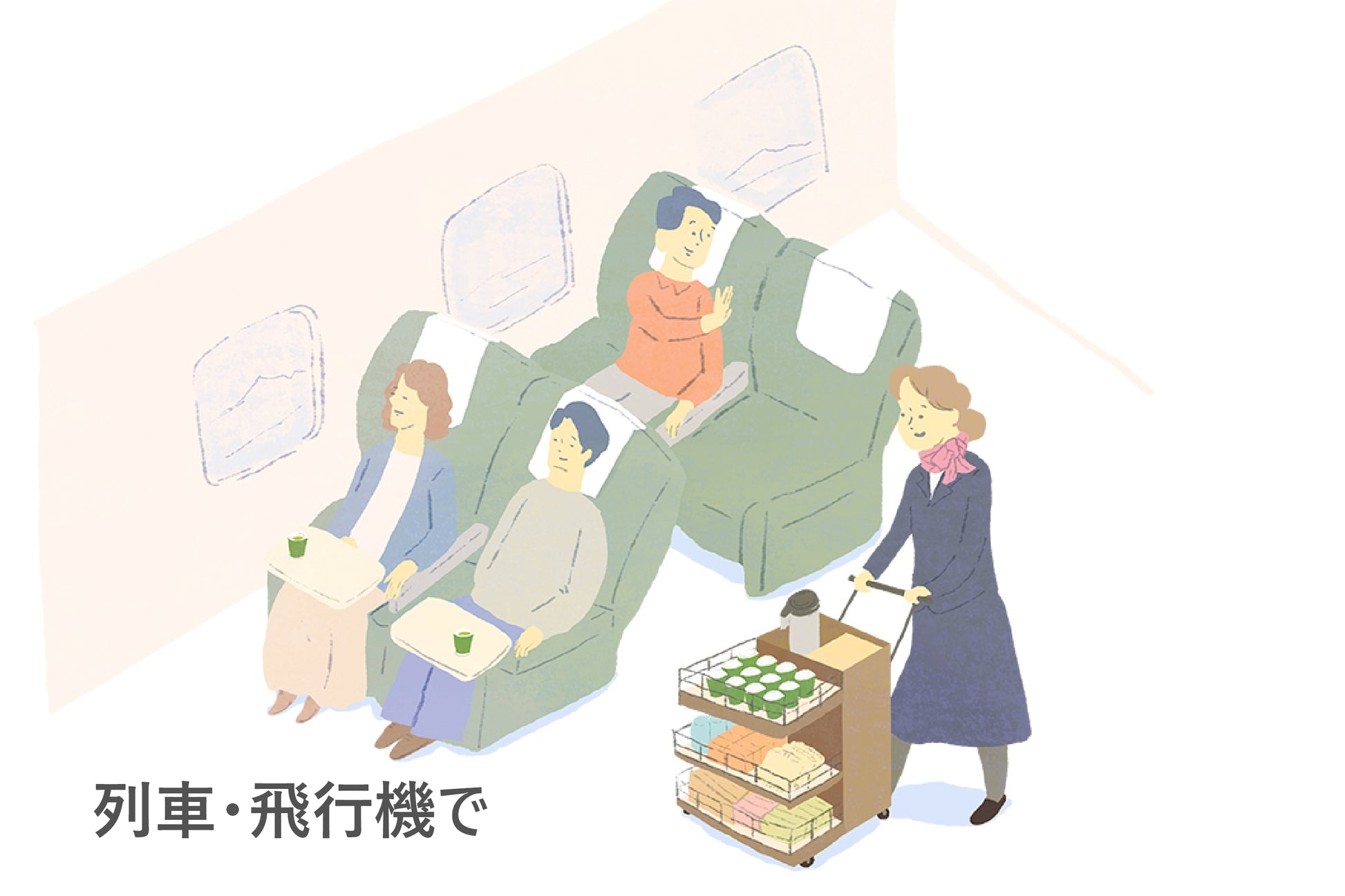 リーフティーカップ 緑茶5個入り