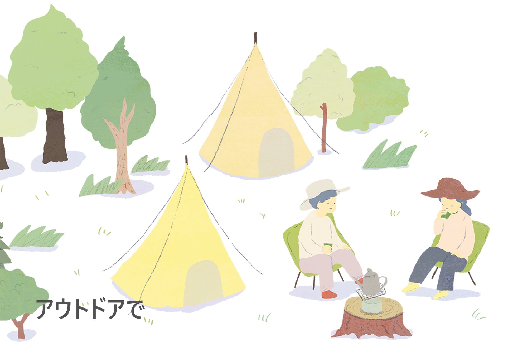 リーフティーカップ ほうじ茶25個入り