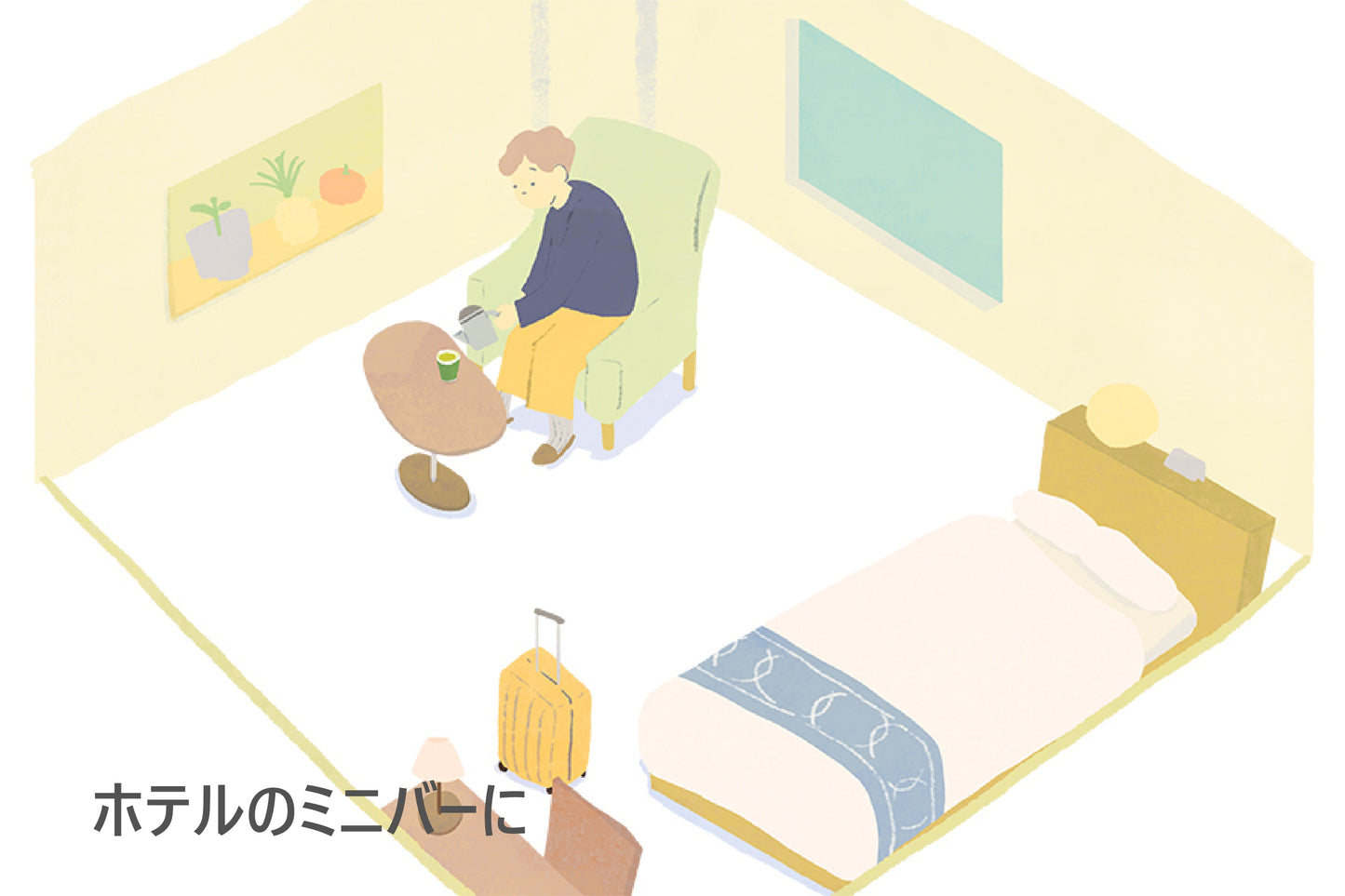 リーフティーカップ ほうじ茶25個入り