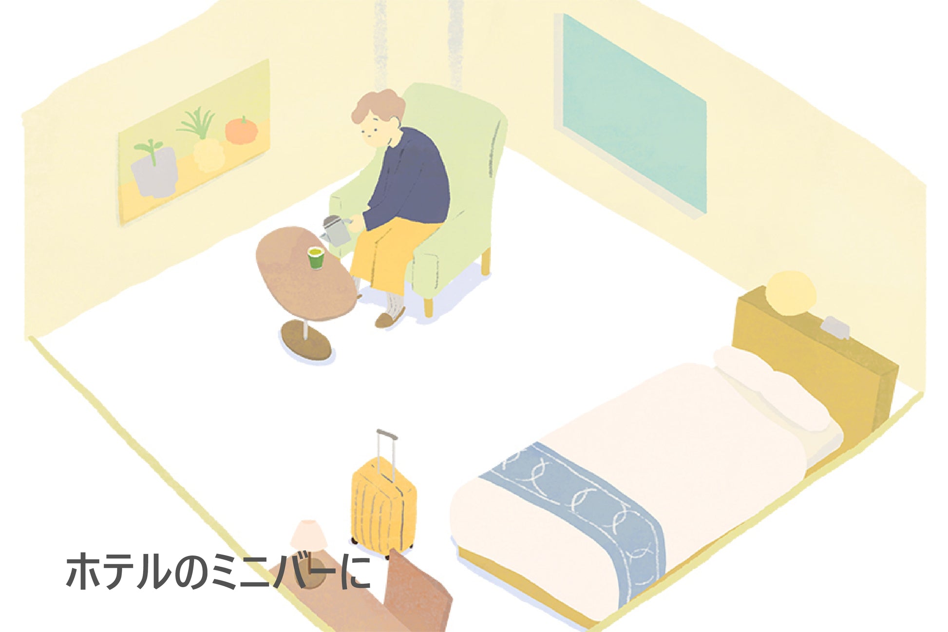 リーフティーカップ 緑茶5個入り