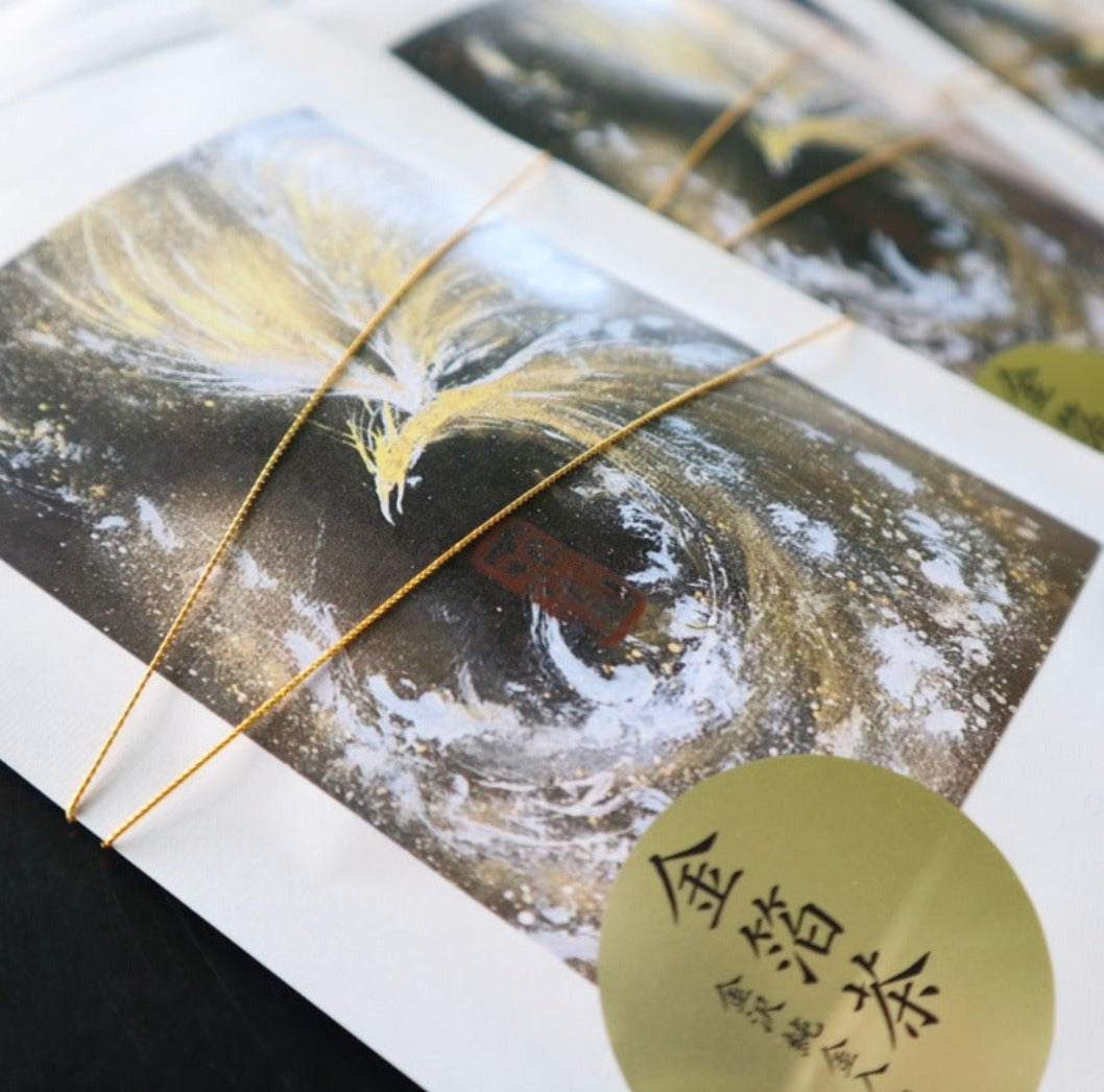 鳳凰 金箔茶